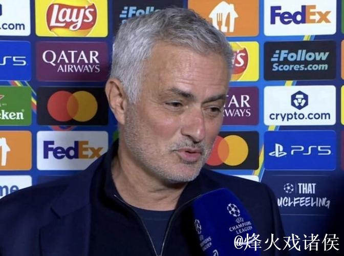 穆里尼奥：这是美妙的夜晚，我们掌控了比赛理应