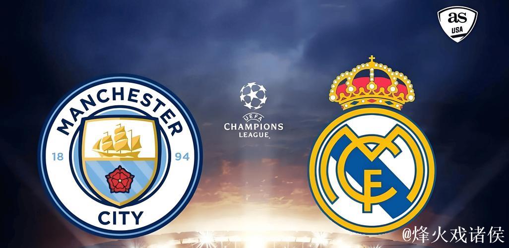 逆转+全胜!曼城掀翻皇马,阿森纳6连胜,欧冠晋 逆转+全胜!曼城掀翻皇马,阿森纳6连胜,欧冠晋