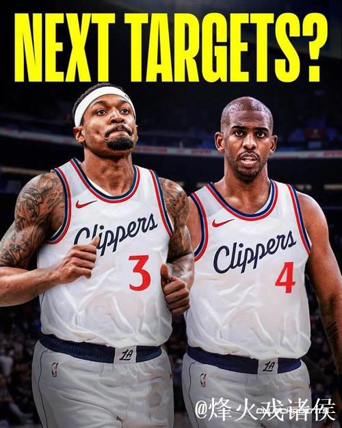 快船与保罗分道扬镳后战胜老鹰,随后又遭遇4连败 快船与保罗分道扬镳后战胜老鹰,随后又遭遇4连败