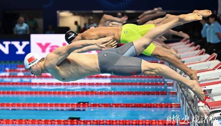 世锦赛男子200米蛙泳:覃海洋挺进决赛 董志豪遗憾出局 世锦赛男子200米蛙泳:覃海洋挺进决赛 董志豪遗憾出局