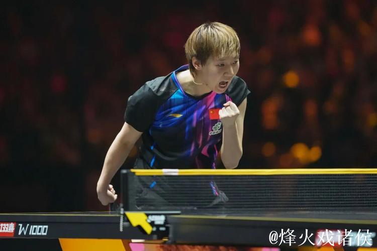 王曼昱苦战七局以4-3击败范思琦 挺进十五运会女单16强 王曼昱苦战七局以4-3击败范思琦 挺进十五运会女单16强