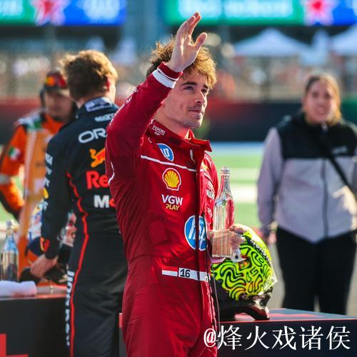 F1墨西哥站排位赛:诺里斯夺杆位,勒克莱尔位居次席 F1墨西哥站排位赛:诺里斯夺杆位,勒克莱尔位居次席