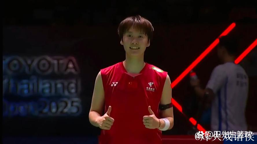 陈雨菲直落两局击败林湘缇 闯入澳门羽毛球公开赛女单决赛