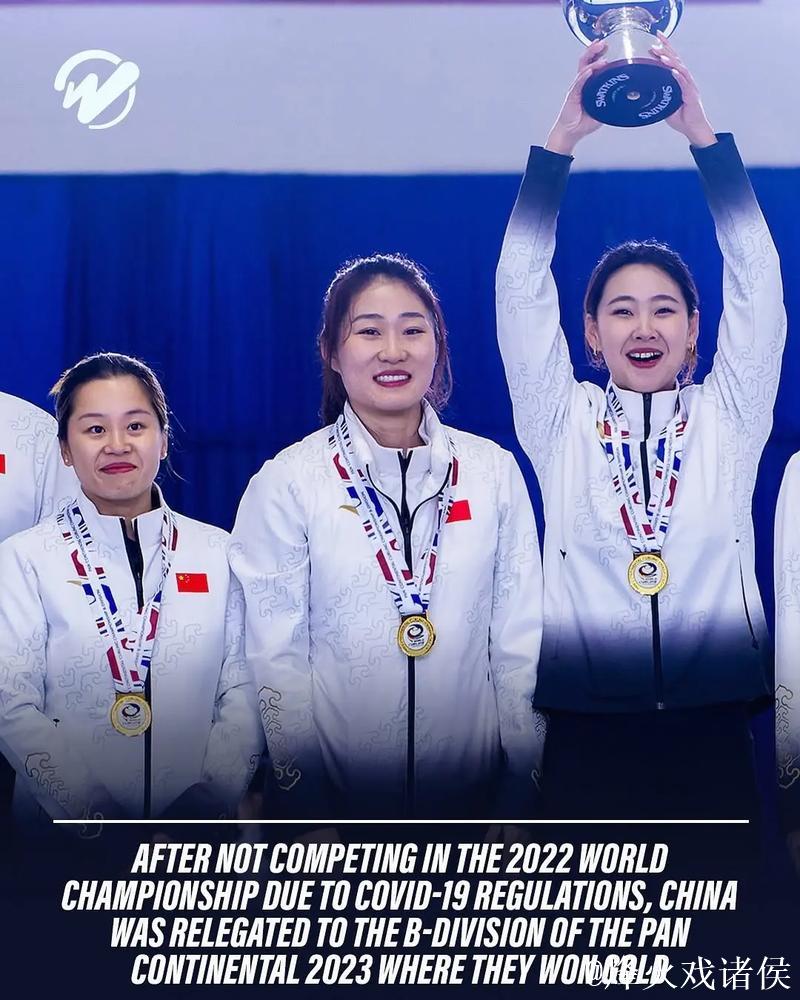 “砥砺前行,勇攀高峰——米兰冬奥会中国运动员参赛展望” “砥砺前行,勇攀高峰——米兰冬奥会中国运动员参赛展望”