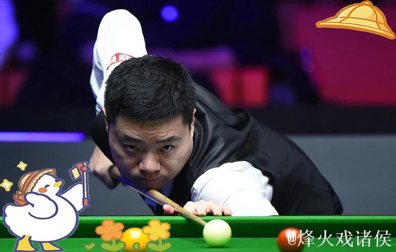 丁俊晖6-1大胜霍尔特 顺利挺进斯诺克国际锦标赛32强 丁俊晖6-1大胜霍尔特 顺利挺进斯诺克国际锦标赛32强